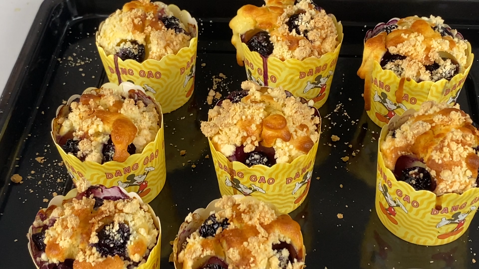 Blueberry Muffin Cake