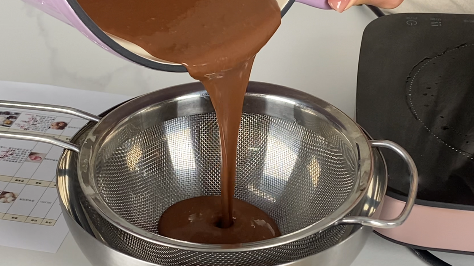 Chocolate Ice Cream
