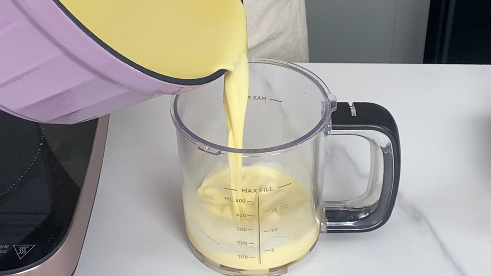 Vanilla Ice Cream