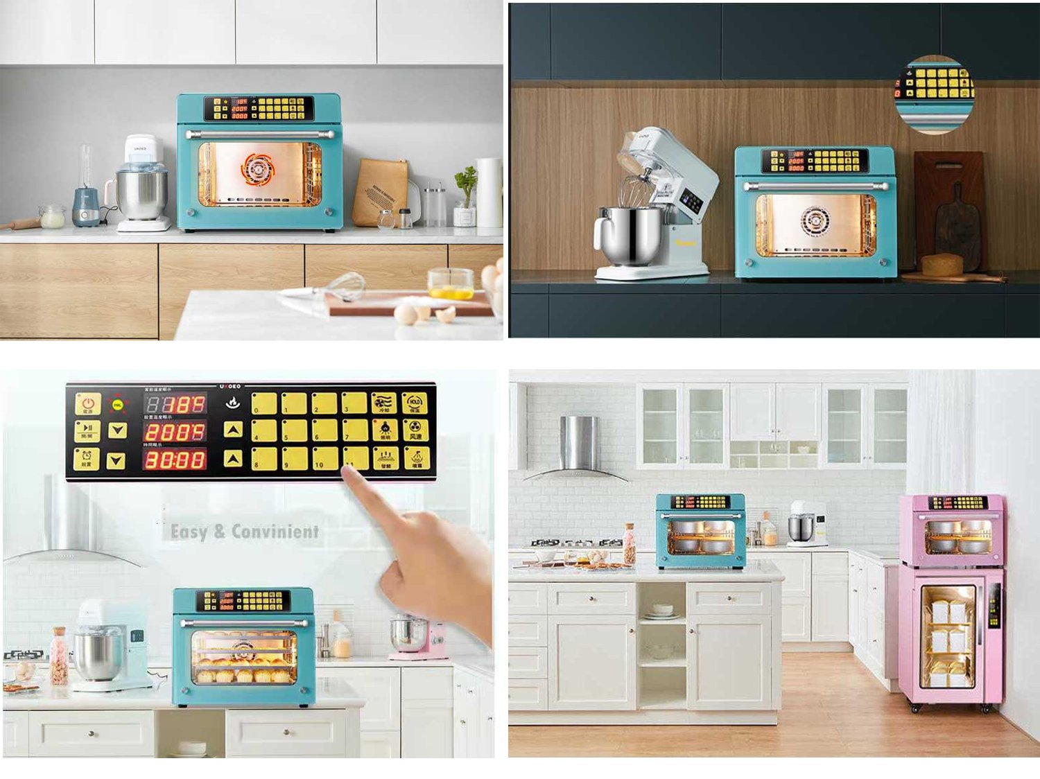 Commercial convection oven