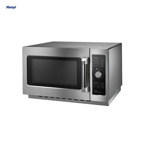 commercial microwave oven