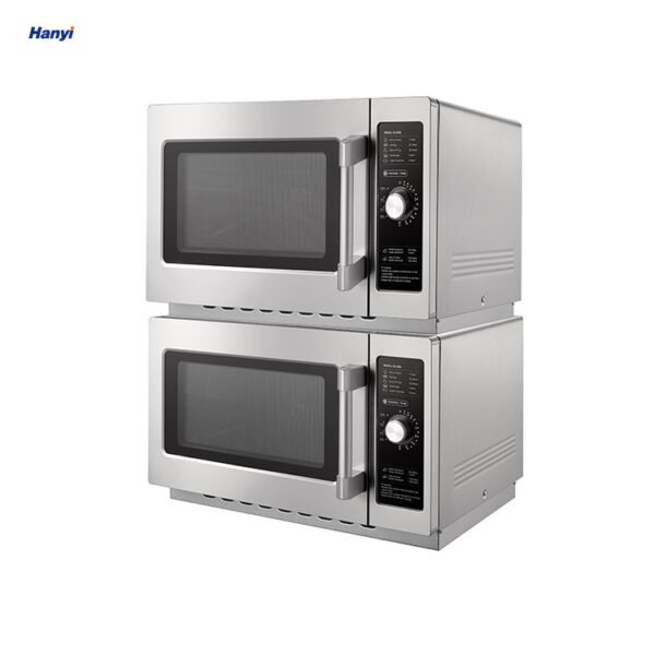 commercial microwave oven