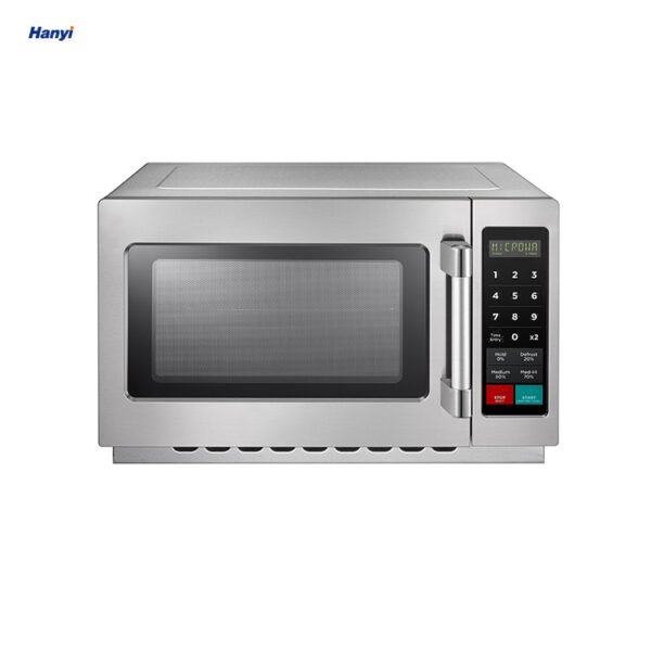 commercial microwave oven