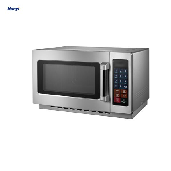 commercial microwave oven